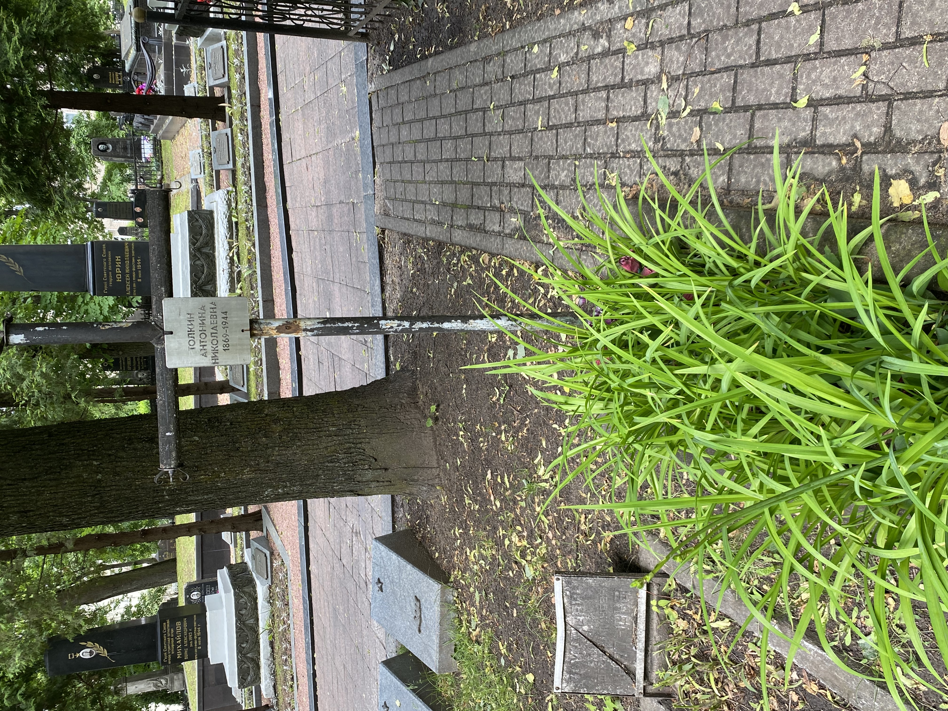 Фотография надгробия